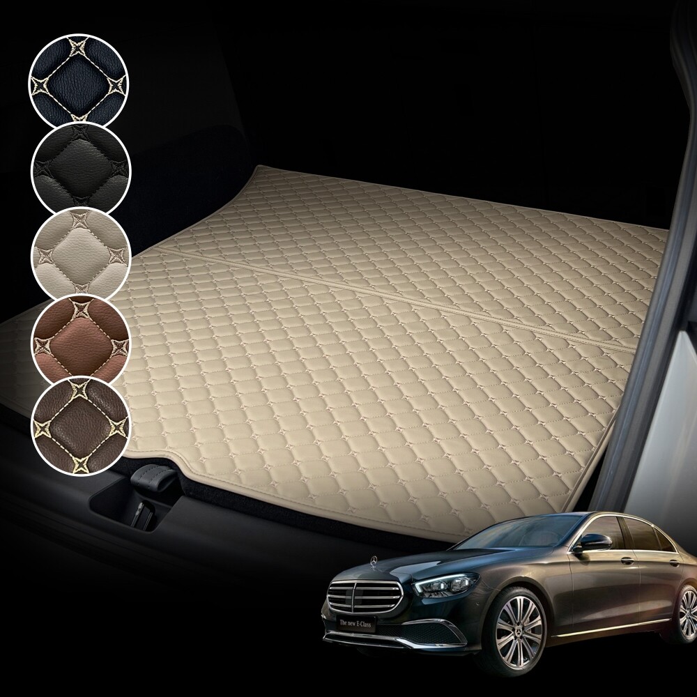 컨셉토 가죽 퀼팅 벤츠 E클래스 (W212, W213, W214) 전용 트렁크매트