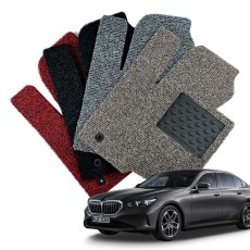 컨셉토디자인 확장형 코일매트 BMW 5시리즈 1열2열 세트
