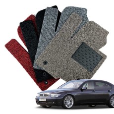 컨셉토디자인 확장형 코일매트 BMW 7시리즈 (E바디) 1열2열 세트