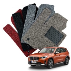 컨셉토디자인 확장형 코일매트 BMW X1시리즈 1열2열 세트