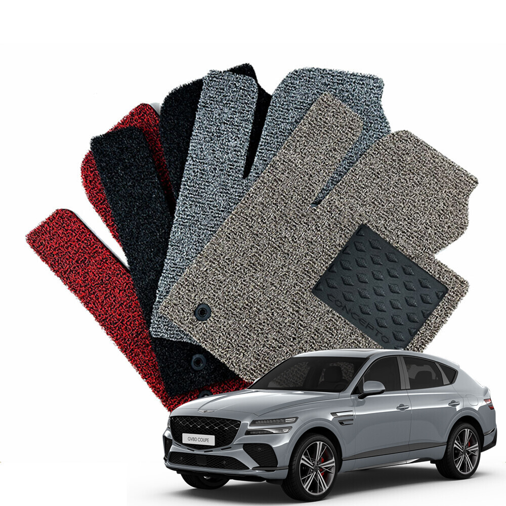 컨셉토디자인 확장형 코일매트 제네시스 GV80쿠페(2023년12월부터) 호환용 1열2열 세트