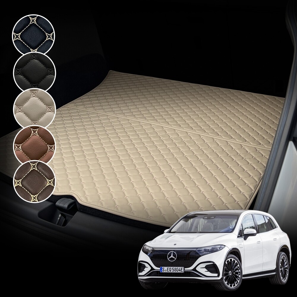 컨셉토 가죽 퀼팅 벤츠 EQS SUV 7인승 (V295) 전용 트렁크매트