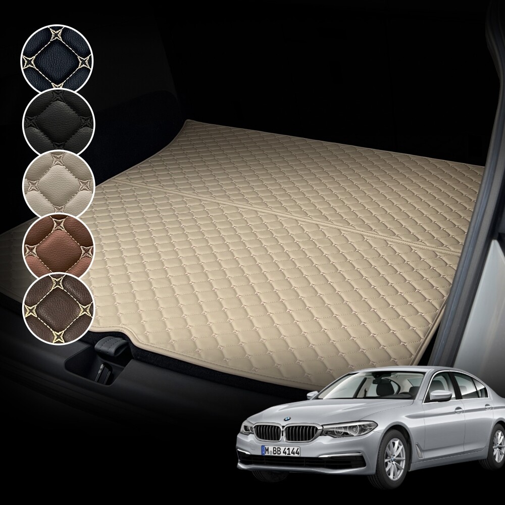 컨셉토 가죽 퀼팅 BMW 5시리즈 (F10, G30, G60) 전용 트렁크매트