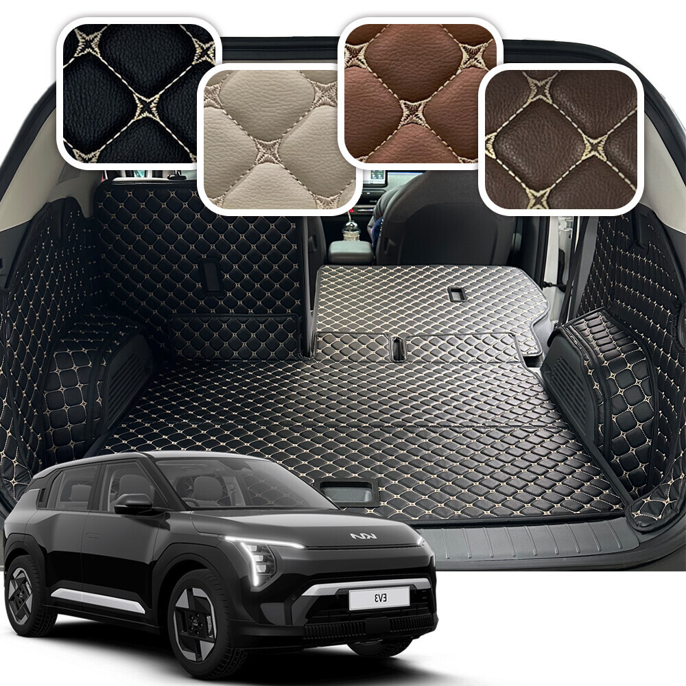 컨셉토 3D 입체 풀커버 트렁크매트 기아 EV3 전용