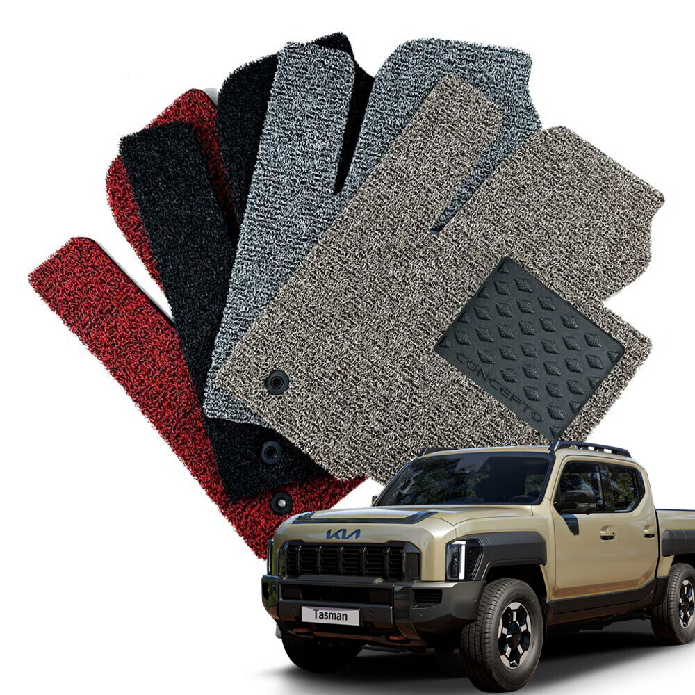 컨셉토디자인 확장형 코일매트 타스만 1열2열 세트