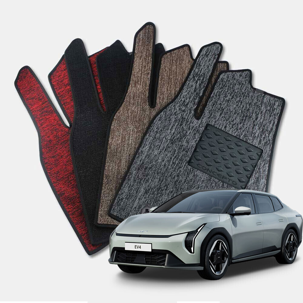 컨셉토 프리미엄 뉴코일 트랩매트 EV4 1열2열 세트