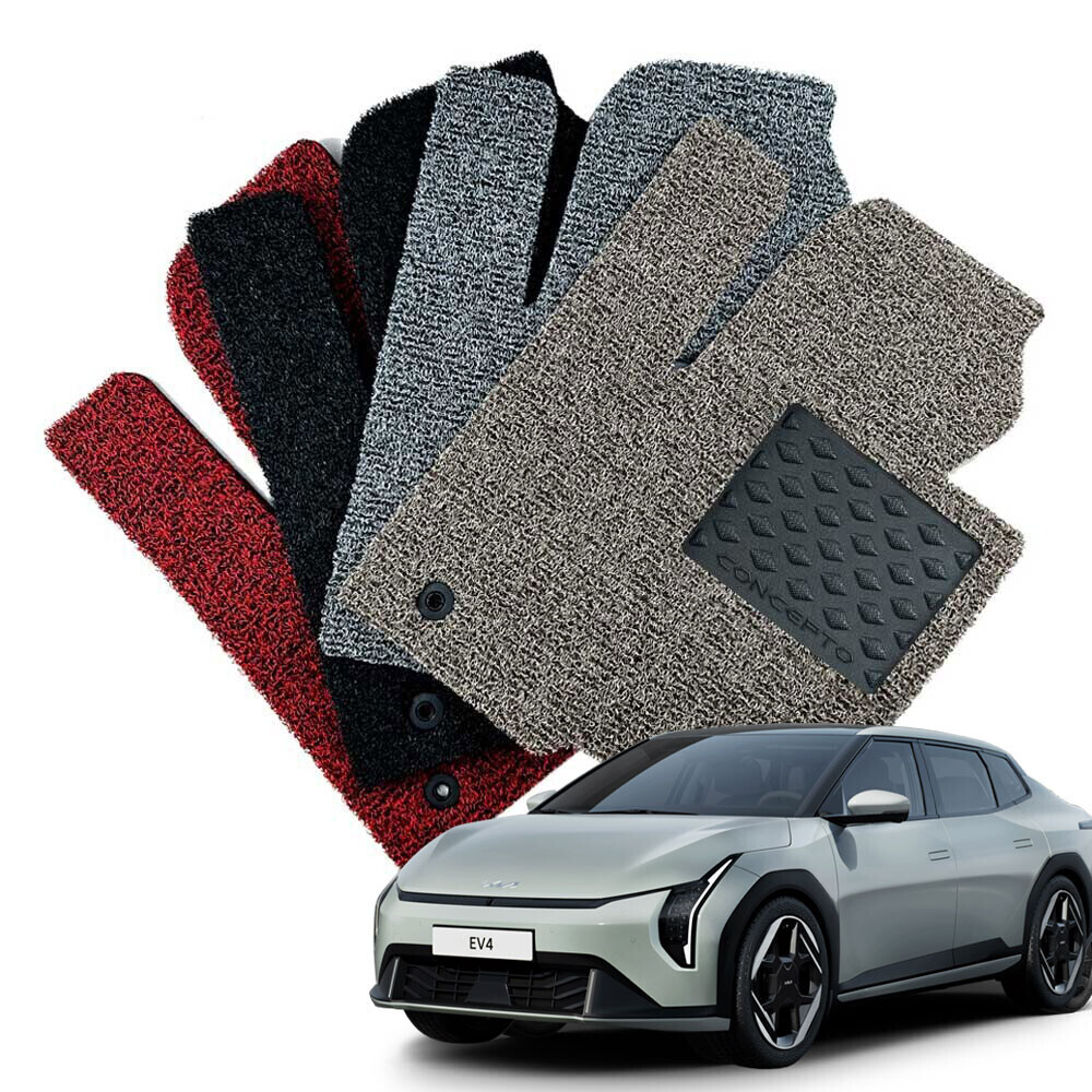 컨셉토디자인 확장형 코일매트 EV4 1열2열 세트