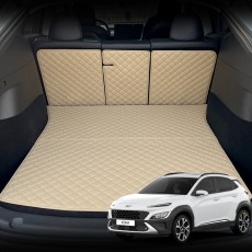 컨셉토 가죽 퀼팅 코나(더 뉴 코나)전용 등커버 트렁크 세트 (디올뉴 코나 호환불가 2017-2022)