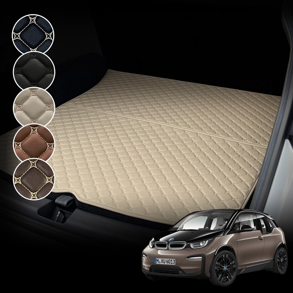 컨셉토 가죽 퀼팅 BMW i3 (전기차) 전용 트렁크매트
