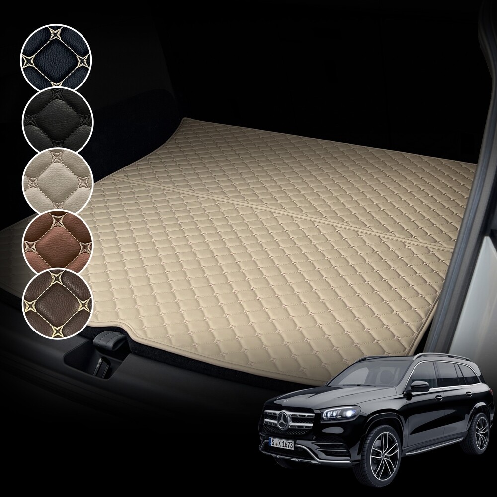 컨셉토 가죽 퀼팅 벤츠 GLS (2019~) 전용 트렁크매트