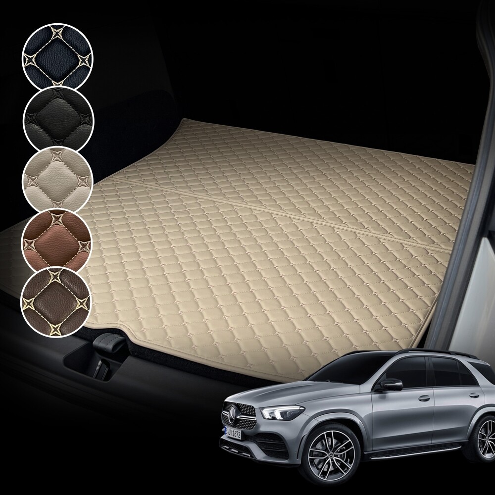 컨셉토 가죽 퀼팅 벤츠 GLE (W166, W167, V167, C167) 전용 트렁크매트