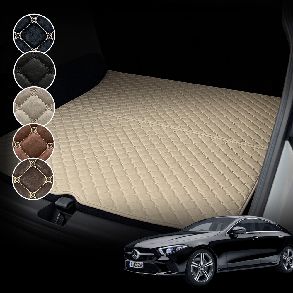 컨셉토 가죽 퀼팅 벤츠 CLS 전용 트렁크매트