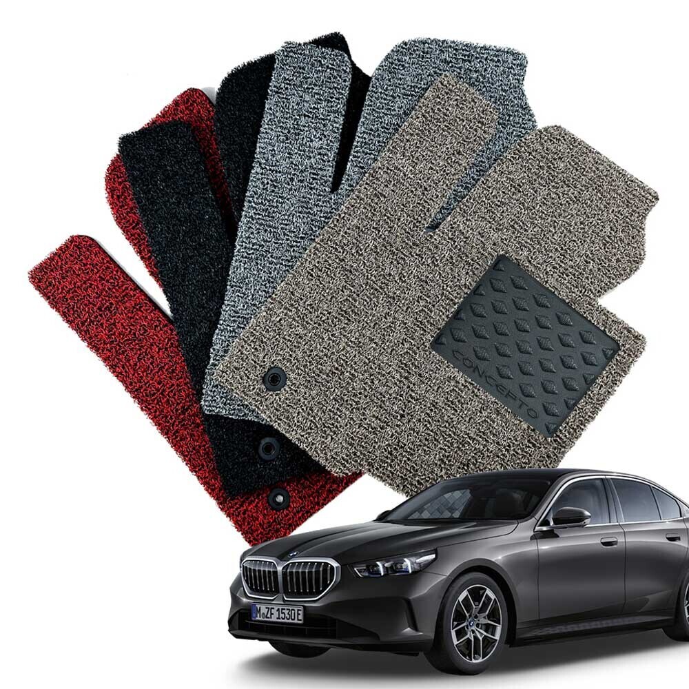 컨셉토디자인 확장형 코일매트 BMW 5시리즈 G60(2024~) 1열2열 세트