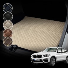 컨셉토 가죽 퀼팅 BMW X3 (G01) 전용 트렁크매트
