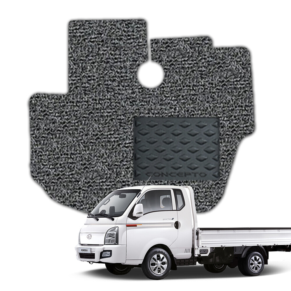 컨셉토디자인 확장형 코일매트 포터 운전석1p (EV 디젤 LPG 전모델 호환 공용)