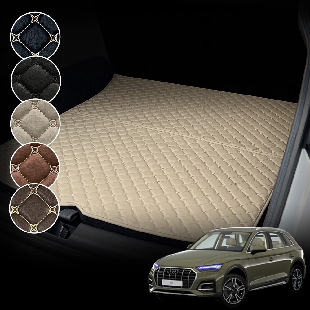 컨셉토 가죽 퀼팅 아우디 Q5 2세대 FY 전용 트렁크매트 (2020년5월~)