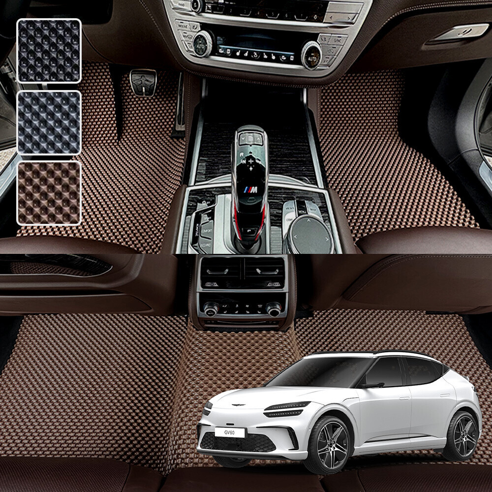 제네시스GV60 전용 3D 엠보싱 차세대 고무매트 1열2열 세트
