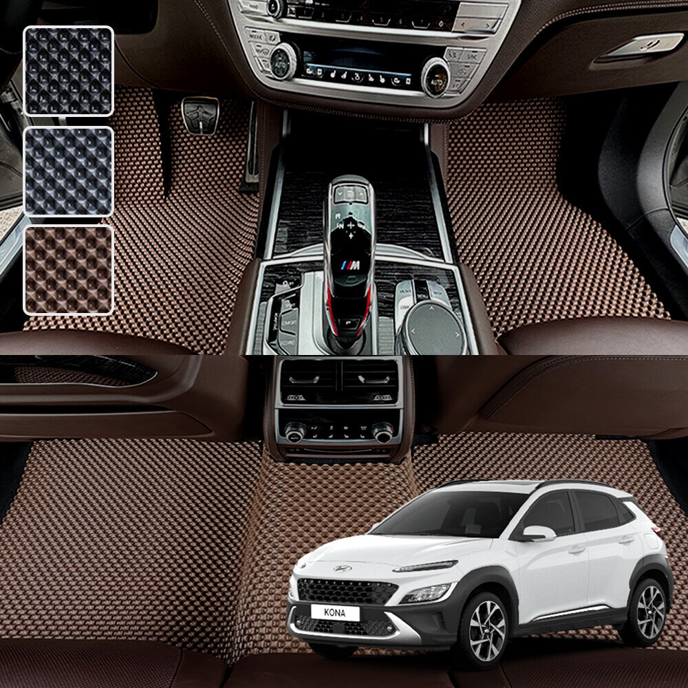 코나 전용 3D 엠보싱 차세대 고무매트 1열2열 세트