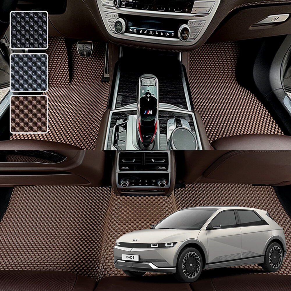 아이오닉5 전용 3D 엠보싱 차세대 고무매트 1열2열 세트