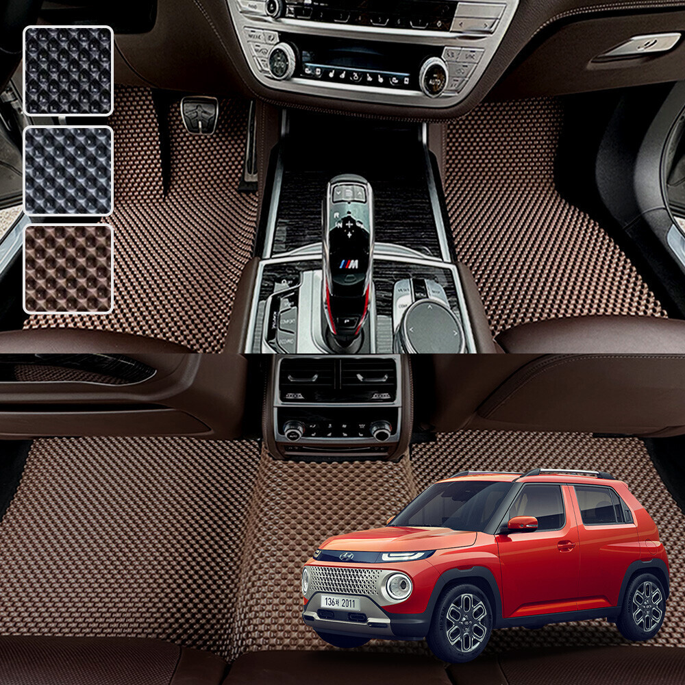 캐스퍼 전용 3D 엠보싱 차세대 고무매트 1열2열 세트