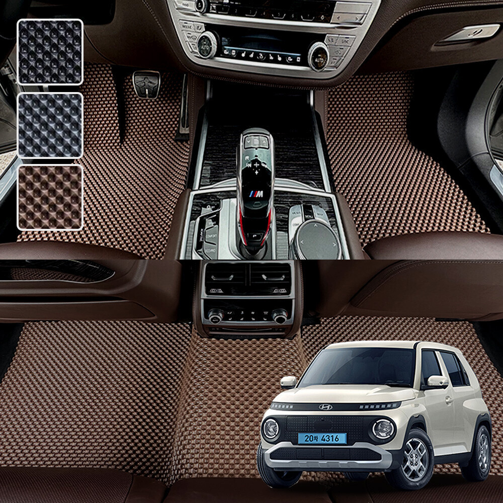 캐스퍼 일렉트릭 전용 3D 엠보싱 차세대 고무매트 1열2열 세트