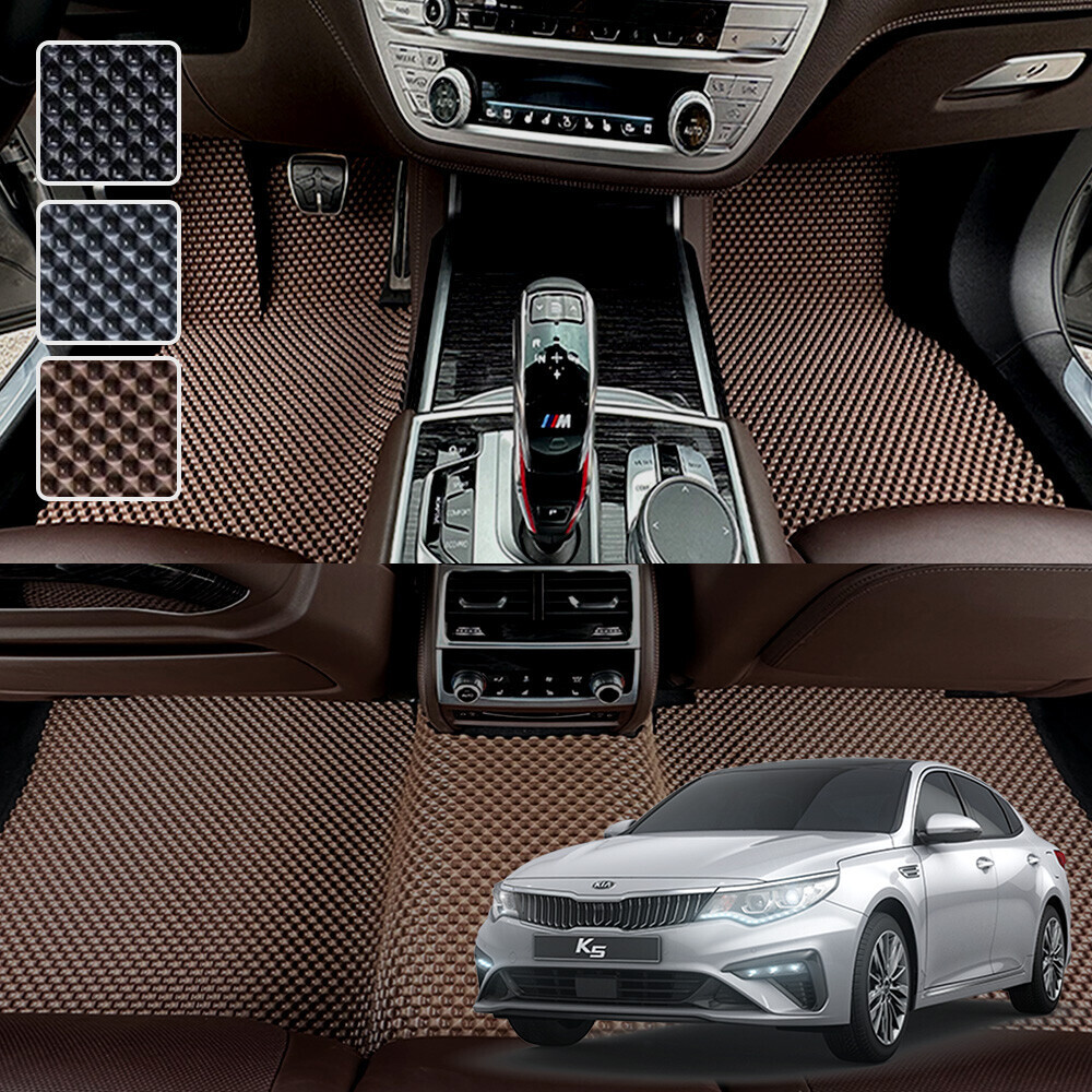 올뉴K5 전용 3D 엠보싱 차세대 고무매트 1열2열 세트 (2015.8~2019.10)