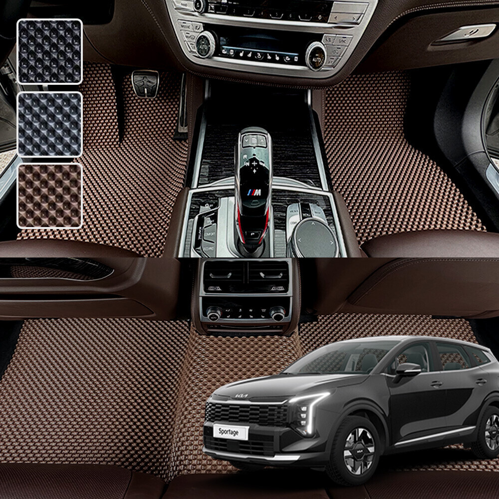 스포티지 전용 3D 엠보싱 차세대 고무매트 1열2열 세트