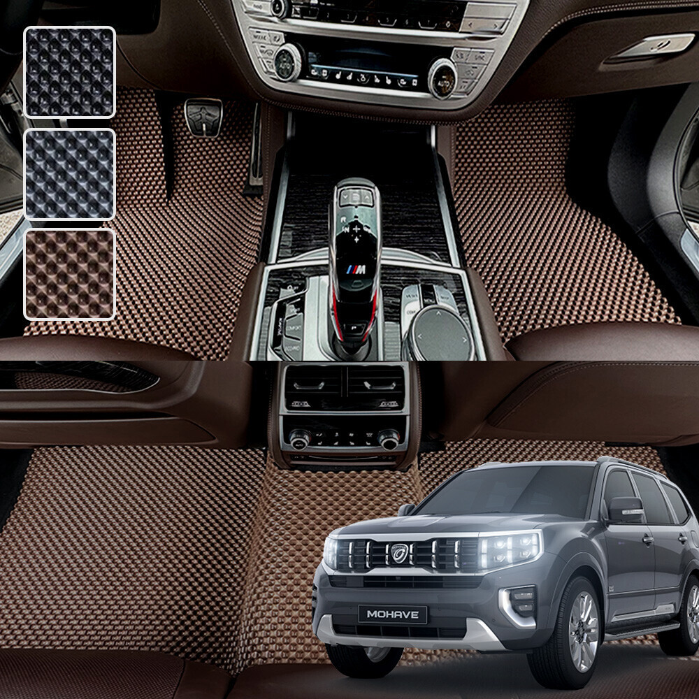 모하비더마스터 (일반페달 19년이후) 전용 3D 엠보싱 차세대 고무매트 1열2열 세트