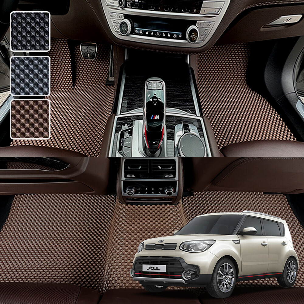 올뉴 쏘울 전용 3D 엠보싱 차세대 고무매트 1열2열 세트