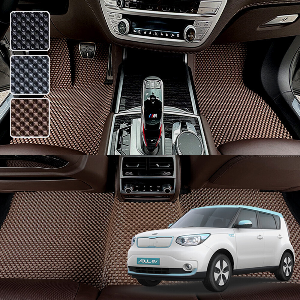 쏘울 EV 전용 3D 엠보싱 차세대 고무매트 1열2열 세트