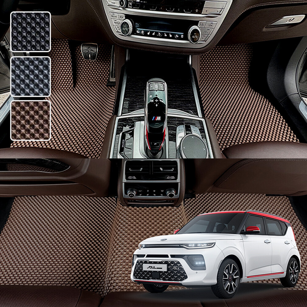 쏘울 부스터 전용 3D 엠보싱 차세대 고무매트 1열2열 세트