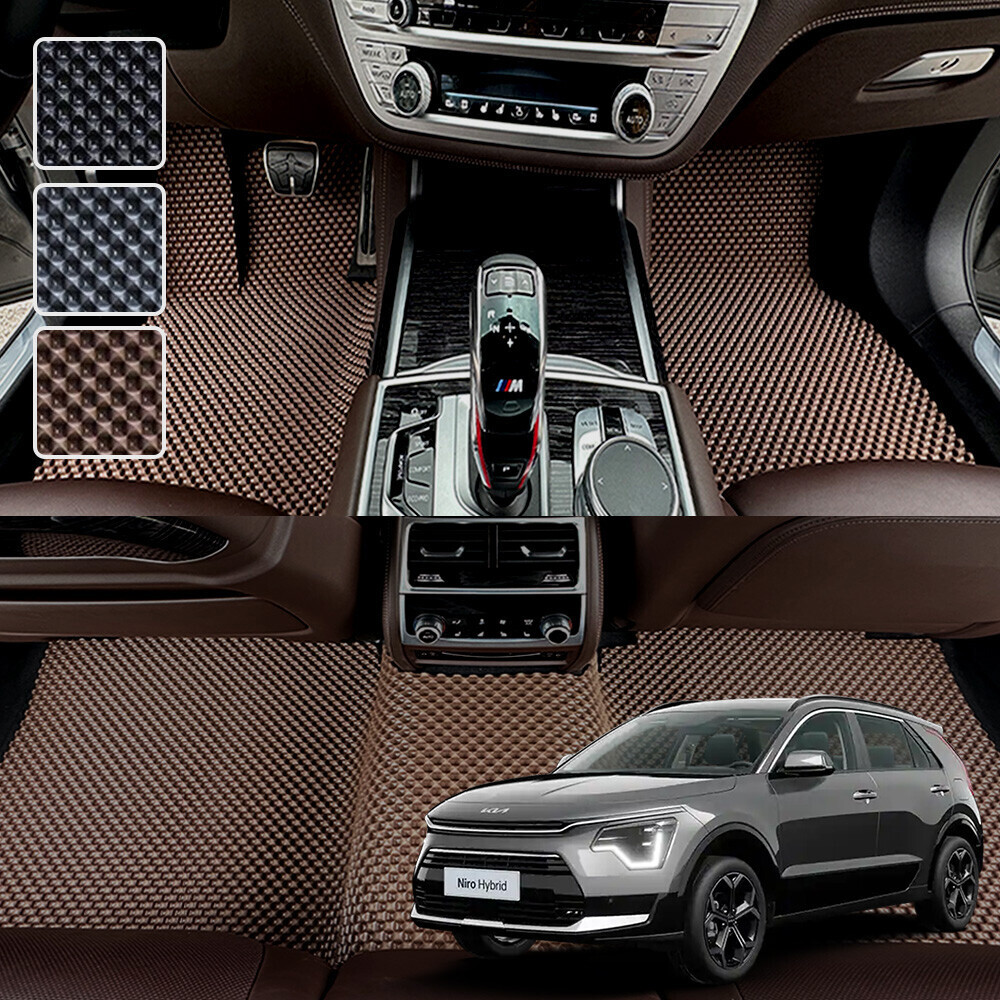 니로 전용 3D 엠보싱 차세대 고무매트 1열2열 세트
