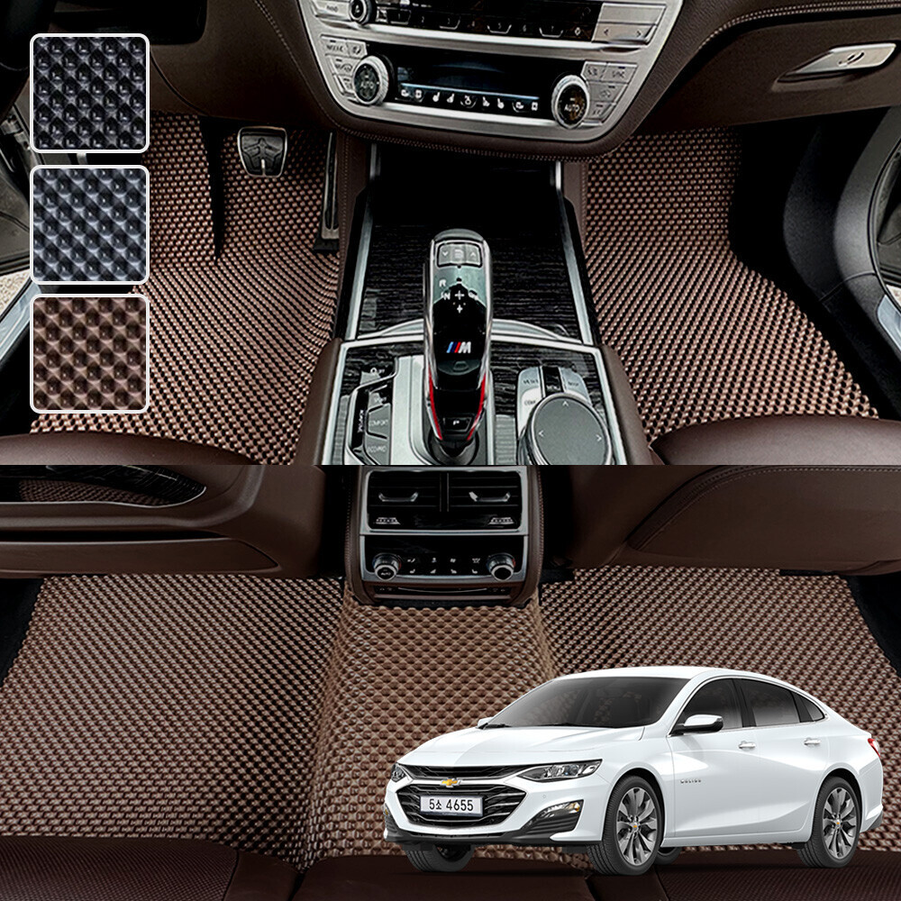 올뉴 말리부 전용 3D 엠보싱 차세대 고무매트 1열2열 세트