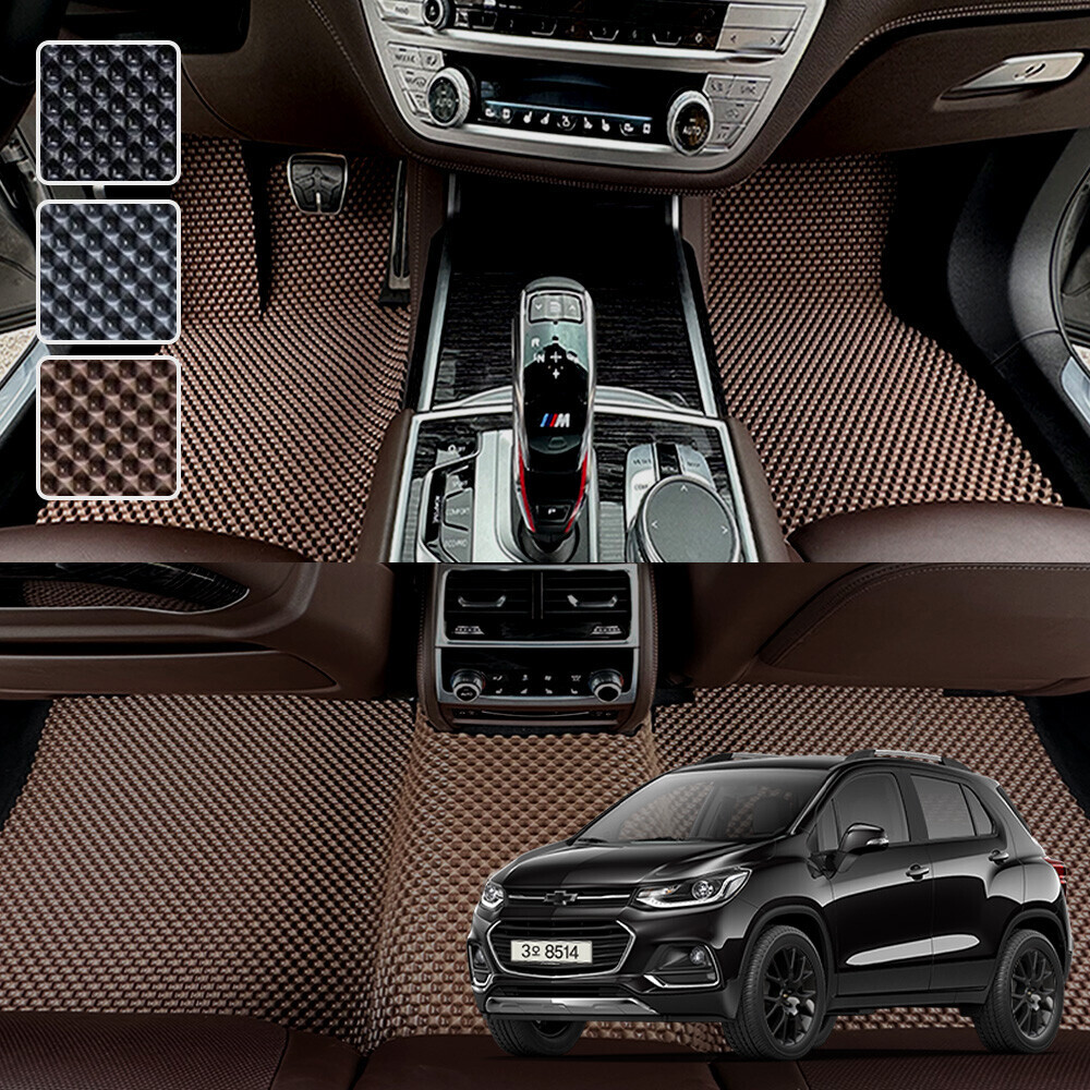 트랙스 전용 3D 엠보싱 차세대 고무매트 1열2열 세트