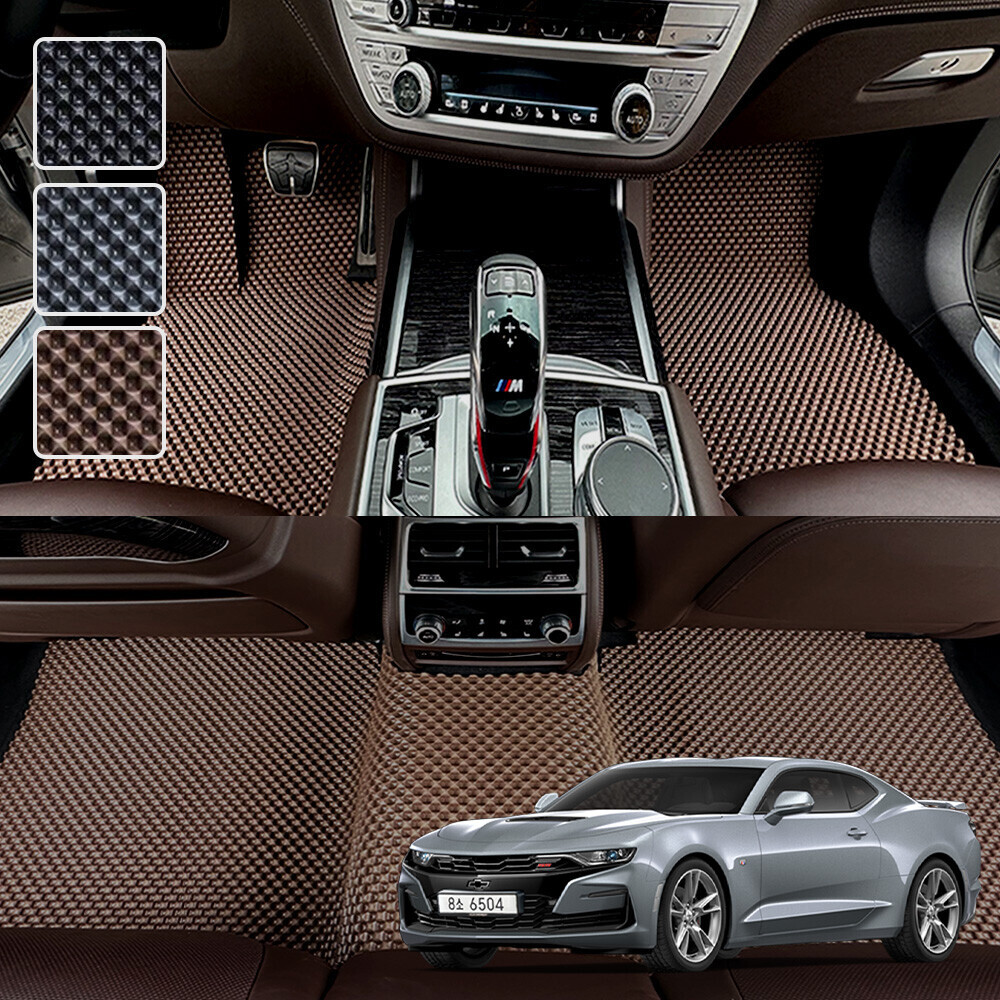 카마로 SS 전용 3D 엠보싱 차세대 고무매트 1열2열 세트