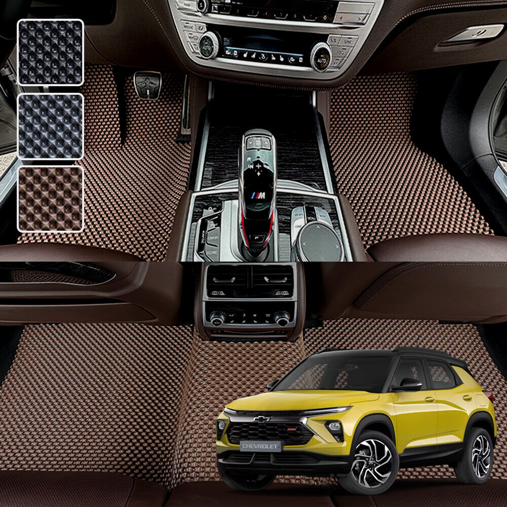 트레일블레이저 전용 3D 엠보싱 차세대 고무매트 1열2열 세트