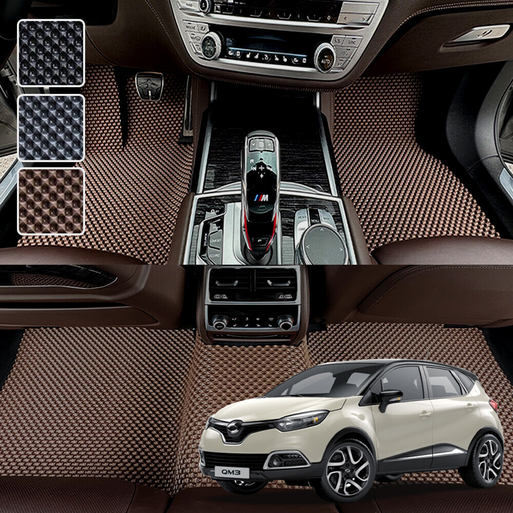 QM3 (2013~2017.7) 전용 3D 엠보싱 차세대 고무매트 1열2열 세트