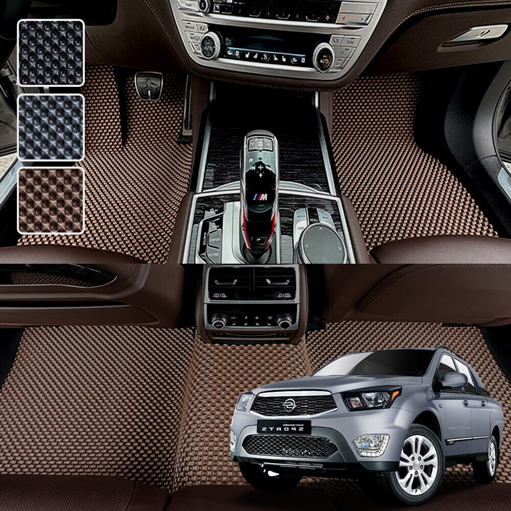 코란도 스포츠 전용 3D 엠보싱 차세대 고무매트 1열2열 세트