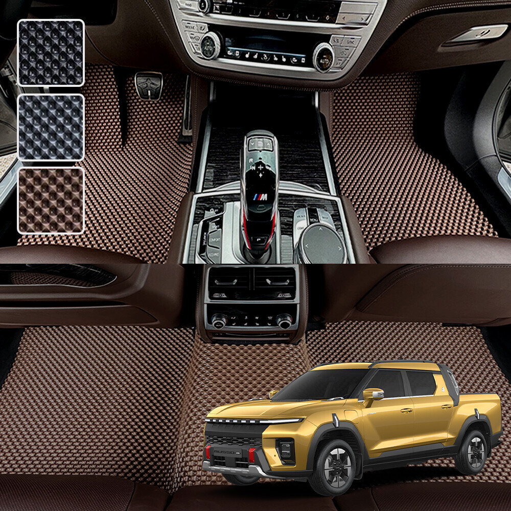 무쏘EV 전용 3D 엠보싱 차세대 고무매트 1열2열 세트 (2025~)