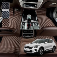 더뉴 셀토스 페이스리프트 전용 3D 엠보싱 차세대 고무매트 1열2열 세트 (2023-2025)