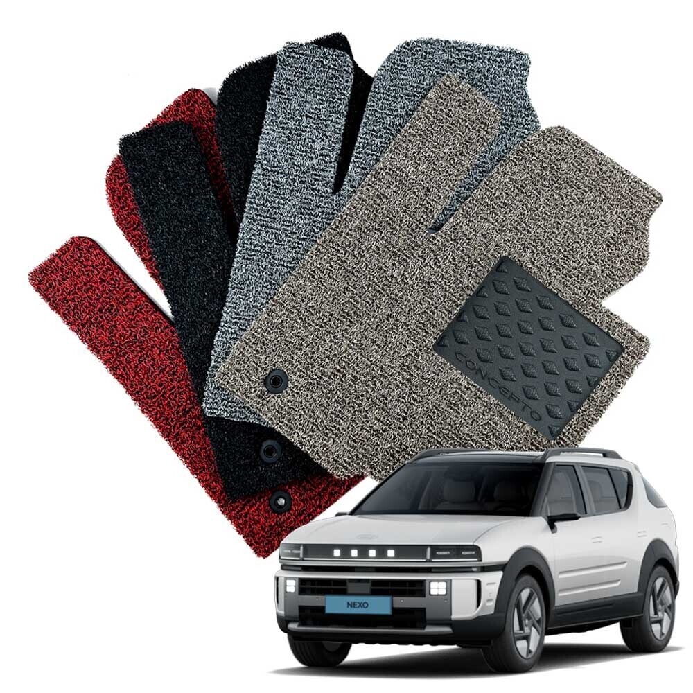 컨셉토디자인 확장형 코일매트 디 올뉴 넥쏘 1열2열 세트 (2025.06~)