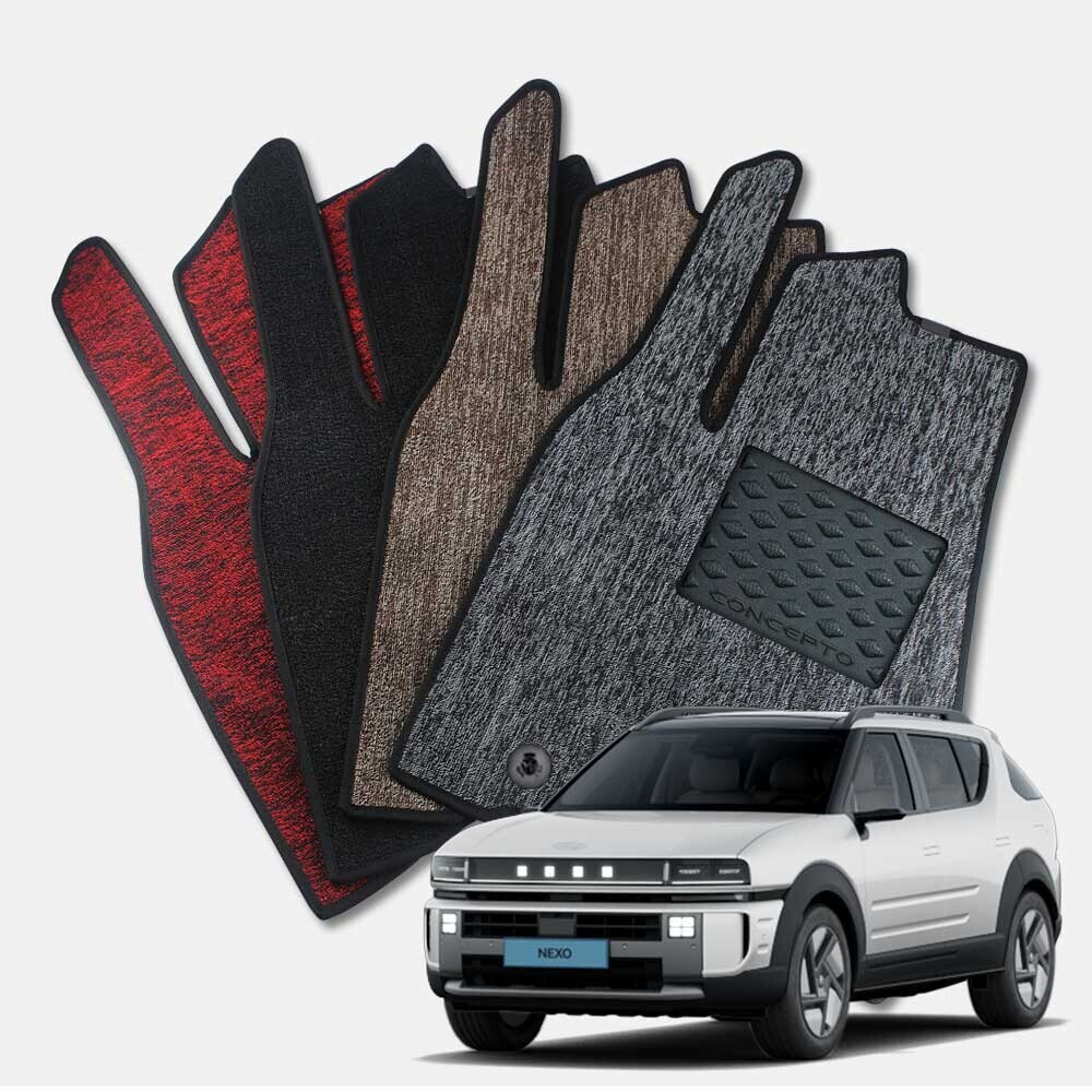 컨셉토 프리미엄 뉴코일 트랩매트 디 올뉴 넥쏘 1열2열 세트 (2025.06~)