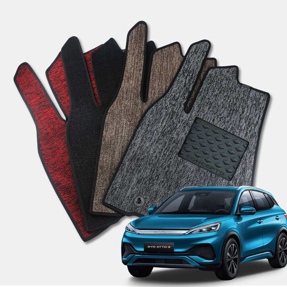 컨셉토 프리미엄 뉴코일 트랩매트 BYD 아토3 1열2열 세트 (2025.1~)