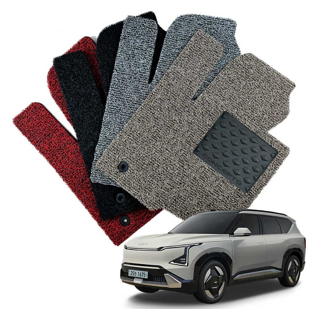 컨셉토디자인 확장형 코일매트 EV5 1열2열 세트