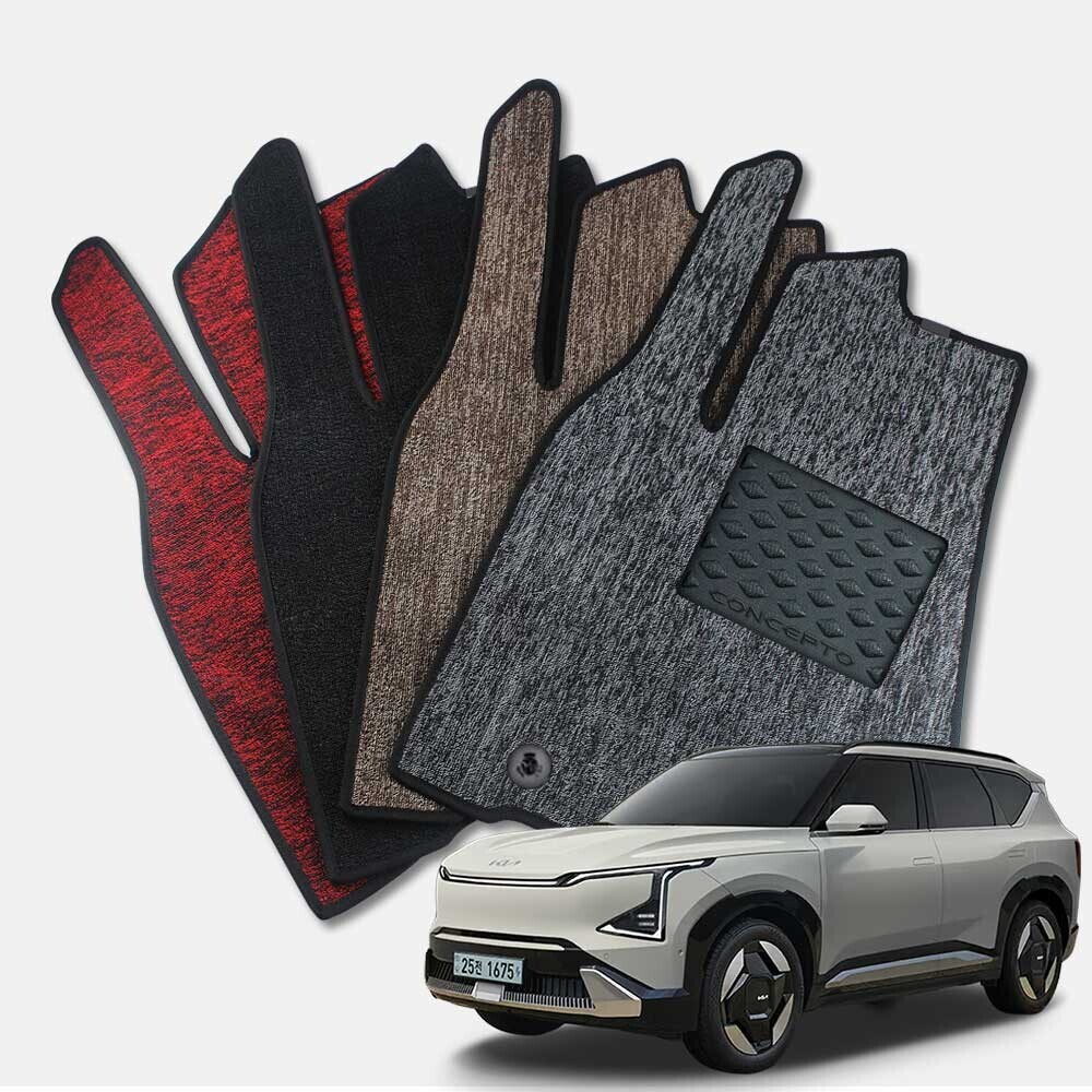 컨셉토 프리미엄 뉴코일 트랩매트 EV5 1열2열 세트