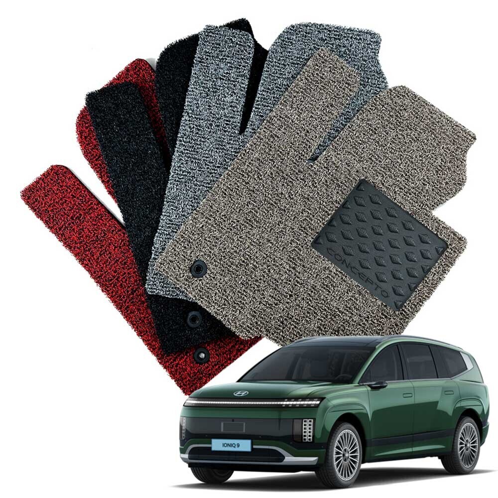 컨셉토디자인 확장형 코일매트 아이오닉9 운전석+조수석 전용