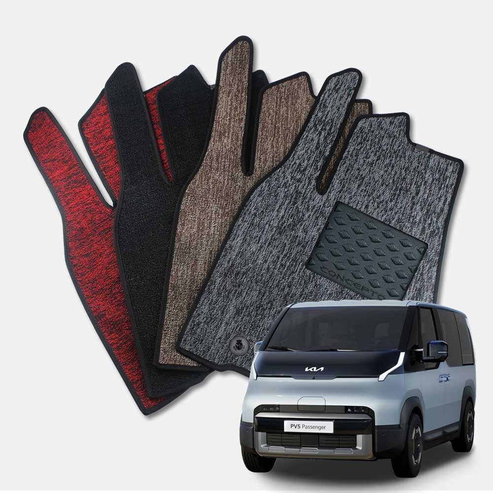 컨셉토 프리미엄 뉴코일 트랩매트 PV5 (5인승 카고 공용) 전용 운전석+조수석 세트