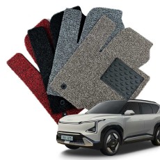 컨셉토디자인 확장형 코일매트 EV5 운전석1p