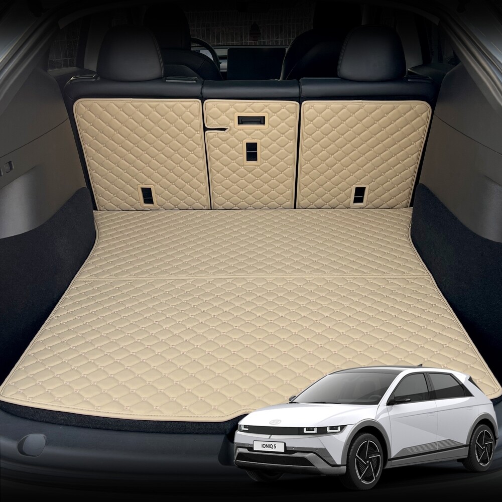 컨셉토 가죽 퀼팅 더뉴 아이오닉5 전용 등커버 트렁크매트 세트