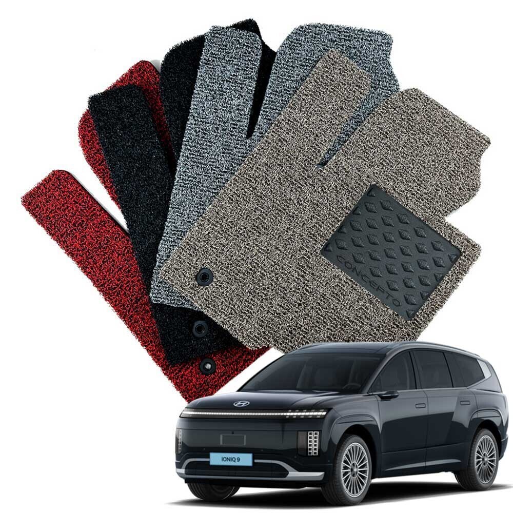 컨셉토디자인 확장형 코일매트 아이오닉9 1열2열세트